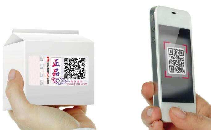 防偽標(biāo)貼是如何實(shí)現(xiàn)高效的售前防偽作業(yè)的？