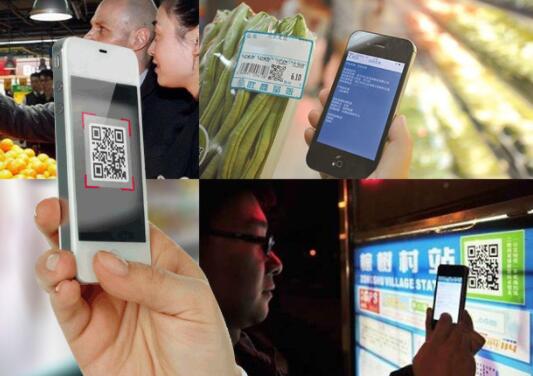 防偽技術(shù)發(fā)展的三大階段